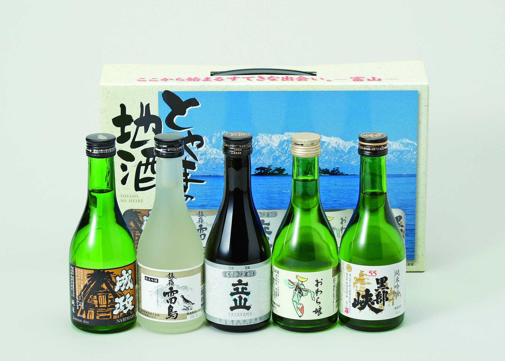yutai-a.jpg